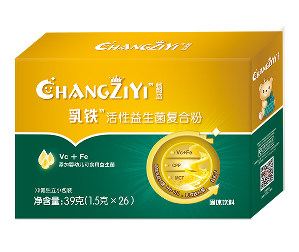 暢智益乳鐵活性益生菌復(fù)合粉.jpg