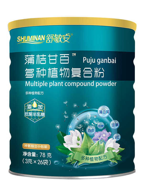 舒敏安蒲桔甘百多種植物復合粉.jpg