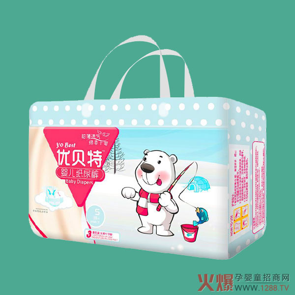 優(yōu)貝特嬰兒紙尿褲S紅色.jpg 優(yōu)貝特嬰兒紙尿褲S紅色.jpg