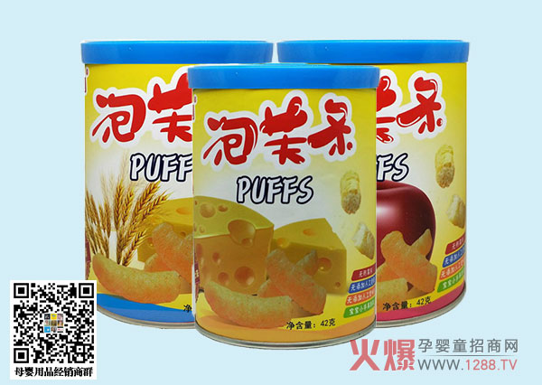 吉牯力泡芙條.jpg
