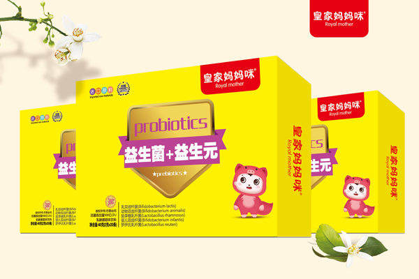  皇家媽媽咪益生菌+益生元