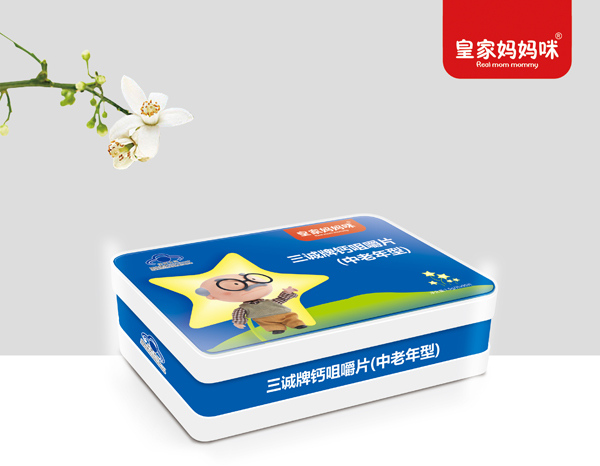  皇家媽媽咪三誠牌鈣咀嚼片（中老年型）