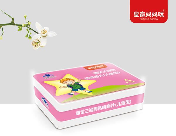  皇家媽媽咪盛世三誠牌鈣咀嚼片（兒童型）