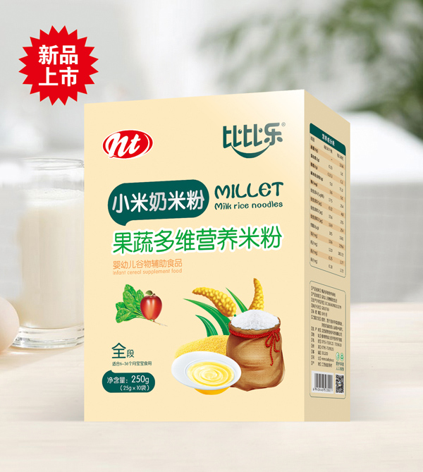 比比乐小米奶米粉