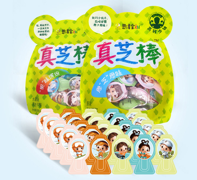  Kids֥װ .jpg