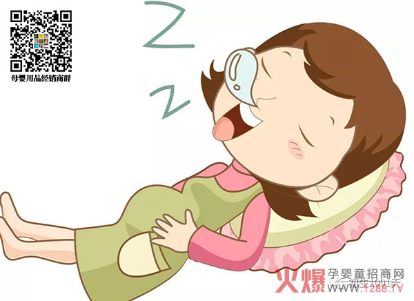 怀孕后如何提高睡眠质量呢? 怀孕后如何提高睡眠质量呢?