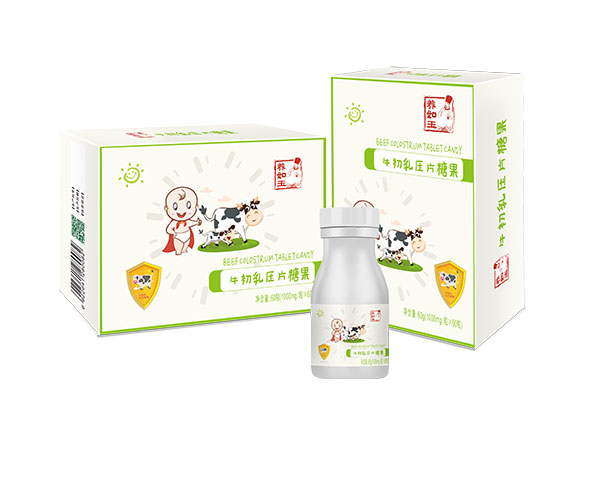 養如玉牛初乳壓片糖果.jpg