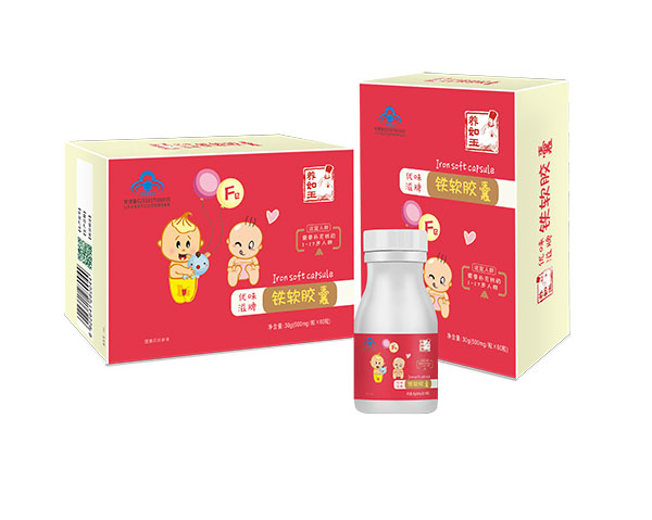   養(yǎng)如玉優(yōu)味滋牌鐵軟膠囊