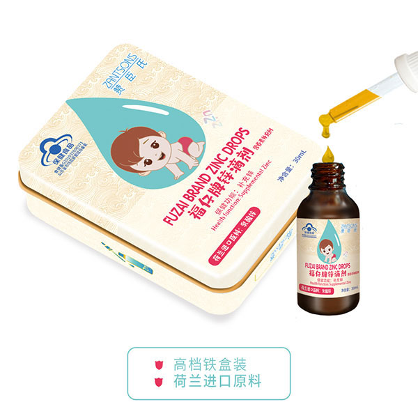  贊臣氏福仔牌鋅滴劑