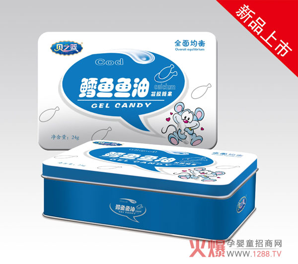 貝之籃鱈魚魚油凝膠糖果.jpg 貝之籃鱈魚魚油凝膠糖果.jpg