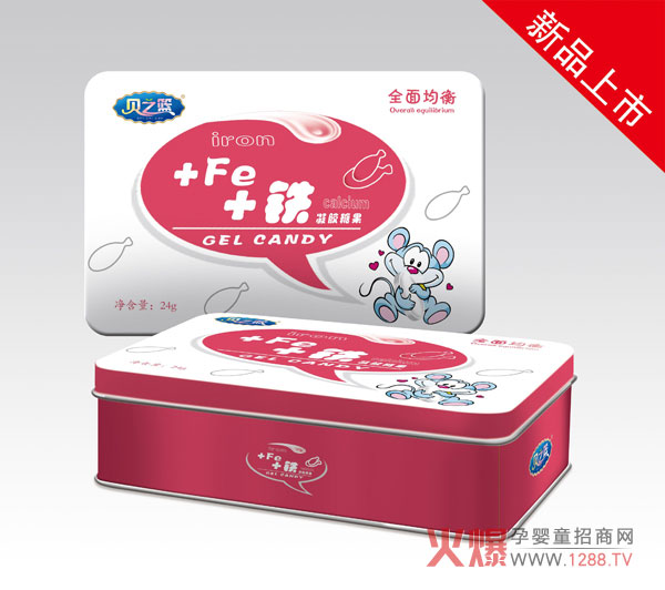 貝之籃+鐵凝膠糖果.jpg 貝之籃+鐵凝膠糖果.jpg