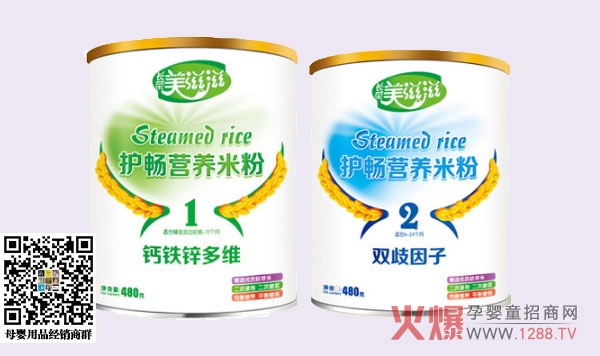美滋滋護腸米粉系列.jpg