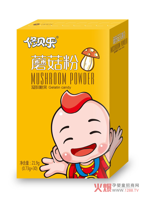 修贝乐蘑菇粉凝胶糖果.jpg 修贝乐蘑菇粉凝胶糖果.jpg
