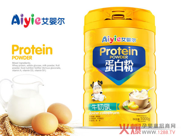 艾嬰爾蛋白粉-牛初乳.jpg 艾嬰爾蛋白粉-牛初乳.jpg