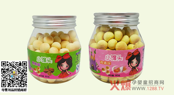 吉牯利小饅頭罐裝.jpg