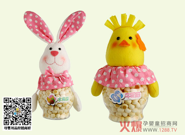 吉牯利小饅頭大兔子包裝.jpg