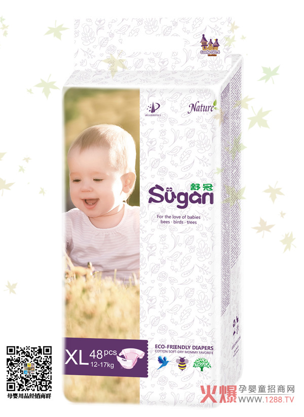 舒冠嬰幼兒本色紙尿褲XL.jpg 舒冠嬰幼兒本色紙尿褲XL.jpg