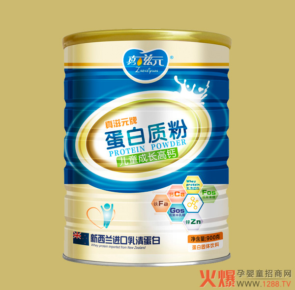 真滋元兒童成長(cháng)高鈣蛋白質(zhì)粉.jpg 真滋元兒童成長(cháng)高鈣蛋白質(zhì)粉.jpg
