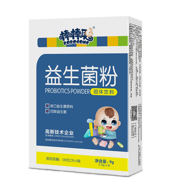 棒棒聰益生菌粉豎盒.jpg