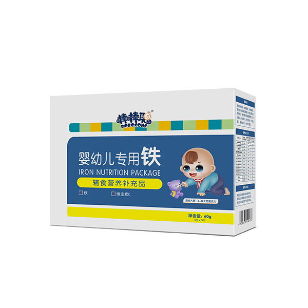 棒棒聰嬰幼兒專(zhuān)用鐵.jpg