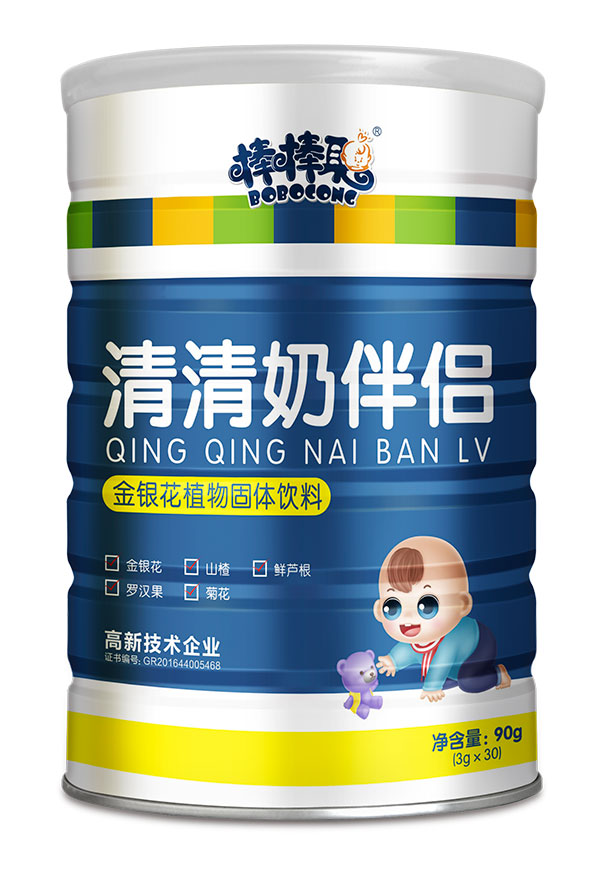 棒棒聰清清奶伴侶金銀花植物固體飲料.jpg