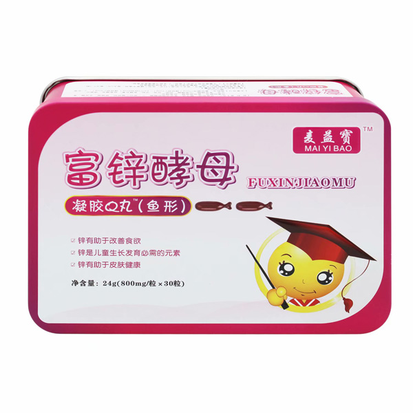 汦пĸQ裨Σ.jpg