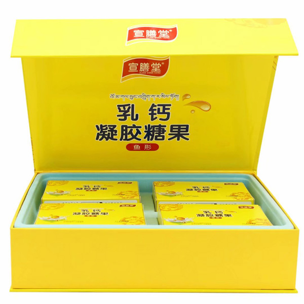 宣膳堂乳鈣凝膠糖果（魚(yú)形）禮盒.jpg