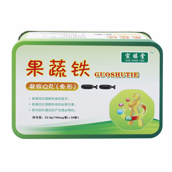 宣膳堂果蔬铁凝胶Q丸（鱼形）.jpg