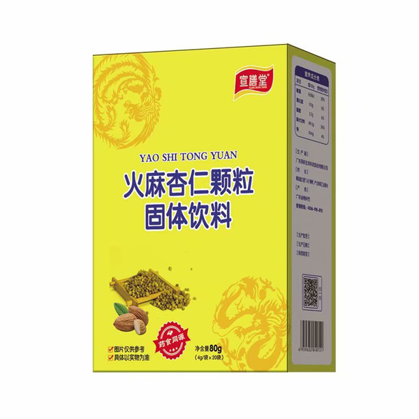 宣膳堂火麻杏仁颗粒固体饮料.jpg