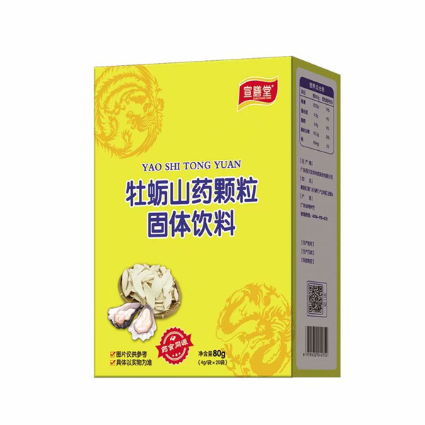 宣膳堂牡蛎山药颗粒固体饮料.jpg