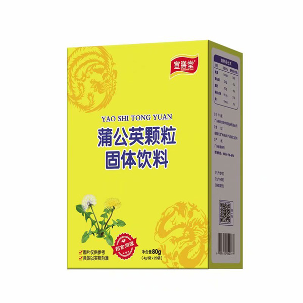 宣膳堂蒲公英颗粒固体饮料.jpg