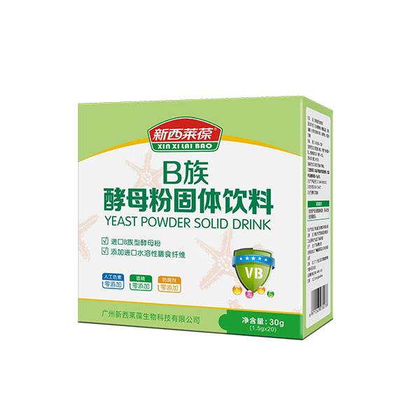 新西萊葆B族酵母粉固體飲料.jpg