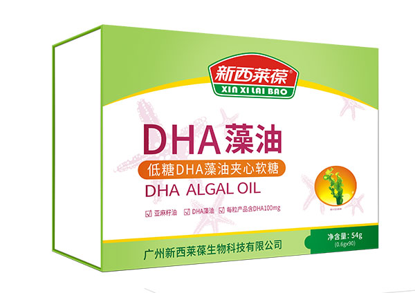 DHAǹ.jpg