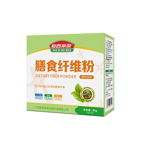新西萊葆膳食纖維粉.jpg