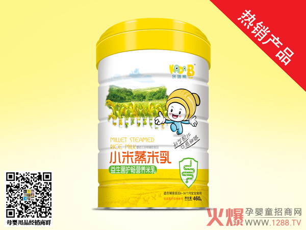 咔嗒熊小米蒸米乳-益生菌护畅.jpg 咔嗒熊小米蒸米乳-益生菌护畅.jpg