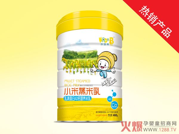 咔嗒熊小米蒸米乳-乳清蛋白AD钙.jpg 咔嗒熊小米蒸米乳-乳清蛋白AD钙.jpg