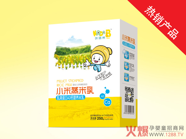 咔嗒熊小米蒸米乳-乳清蛋白AD钙盒装.jpg 咔嗒熊小米蒸米乳-乳清蛋白AD钙盒装.jpg