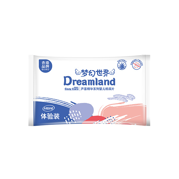 柔非凡夢(mèng)幻世界蘆薈精華嬰兒紙尿片體驗裝.jpg