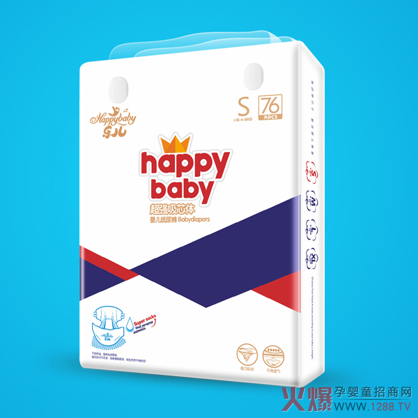 樂兒超強吸芯體紙尿褲S76.jpg