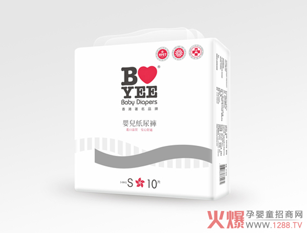 寶兒紙尿褲S10.jpg