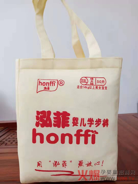 泓菲嬰兒學步褲.jpg