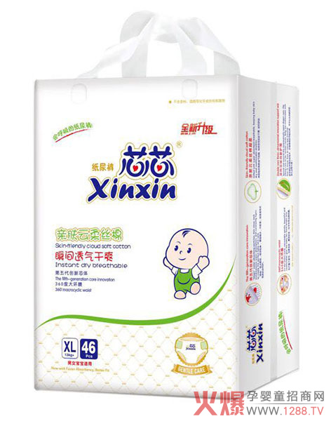 芯芯親膚云柔絲棉紙尿褲XL46片.jpg