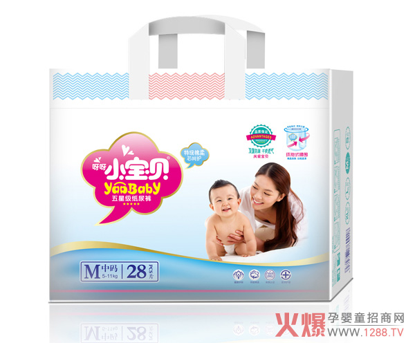 呀呀小寶貝嬰兒紙尿褲小包M碼28片.jpg 呀呀小寶貝嬰兒紙尿褲小包M碼28片.jpg