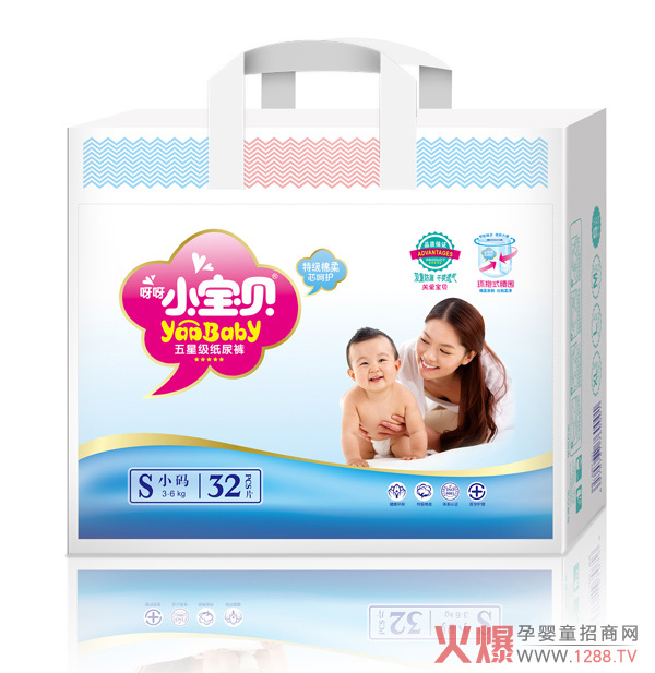 呀呀小寶貝嬰兒紙尿褲小包S碼32片.jpg 呀呀小寶貝嬰兒紙尿褲小包S碼32片.jpg