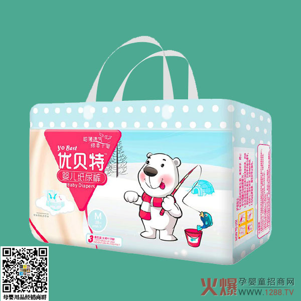 優(yōu)貝特嬰兒紙尿褲M紅色.jpg 優(yōu)貝特嬰兒紙尿褲M紅色.jpg
