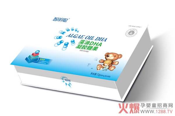 智明聰DHA藻油凝膠糖果.jpg 智明聰DHA藻油凝膠糖果.jpg