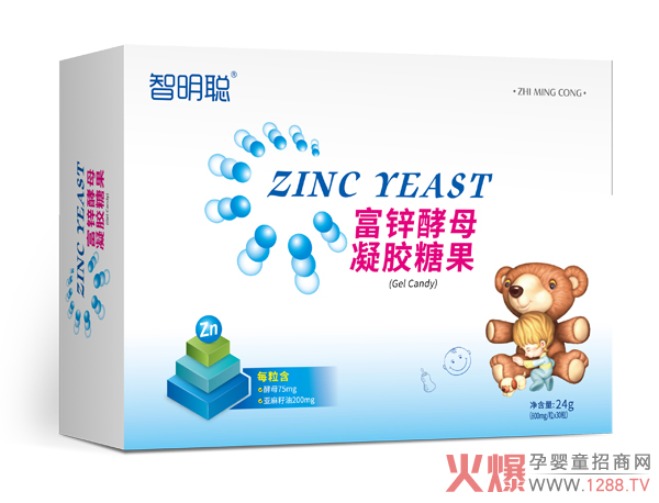 智明聰富鋅酵母凝膠糖果.jpg 智明聰富鋅酵母凝膠糖果.jpg