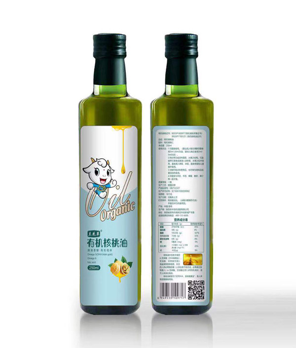 蘭花草有機核桃油250ml.jpg