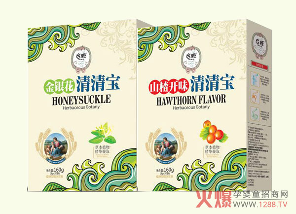 啟騰清清寶盒裝.jpg