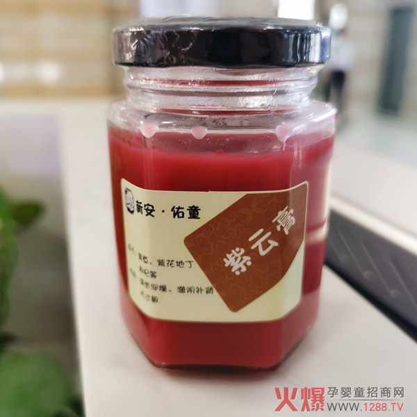 佑童小儿推拿-紫云膏.jpg 佑童小儿推拿-紫云膏.jpg